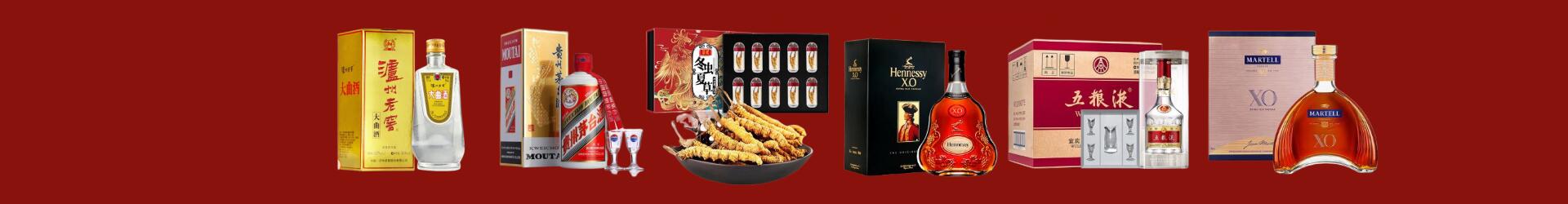 赣州优财烟酒经营部