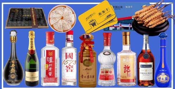 赣州优财烟酒经营部
