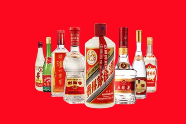 赣州回收名酒