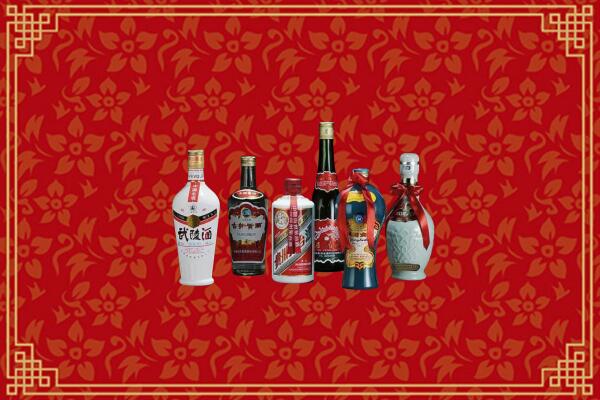 高价求购：赣州回收白酒