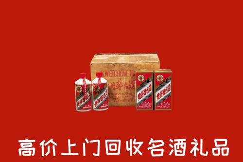 赣州回收铁盖茅台酒