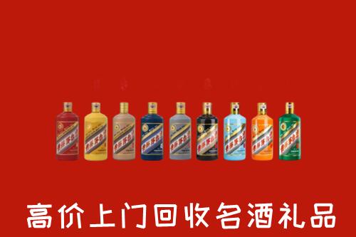 赣州回收纪念茅台酒