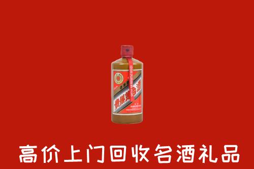 赣州回收陈酿茅台酒